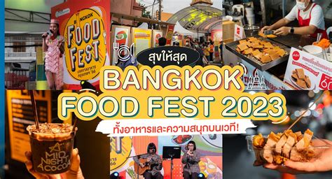 Spicy Surprise: Unveiling Sukrit Wikiwat's Culinary Masterpiece at Bangkok Food Festival!